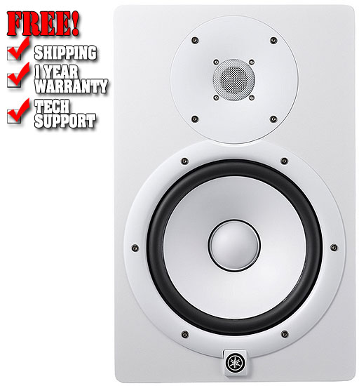 Yamaha HS8 White Powered Studio Monitor