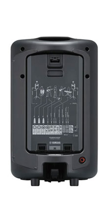 Yamaha STAGEPAS 600BT PA System