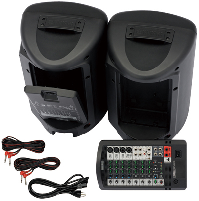 Yamaha STAGEPAS 600i Complete Portable PA System