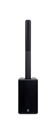 Yorkville EXM Mobile Tower