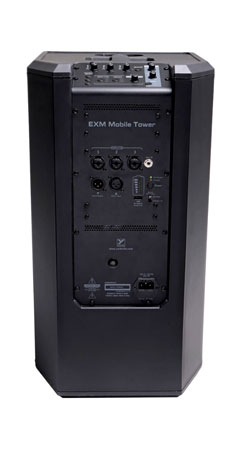 Yorkville EXM Mobile Tower