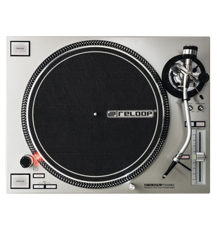 Reloop RP-7000 MK2 Silver
