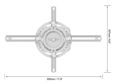 QualGear PRB-717-WHT Projector Mount